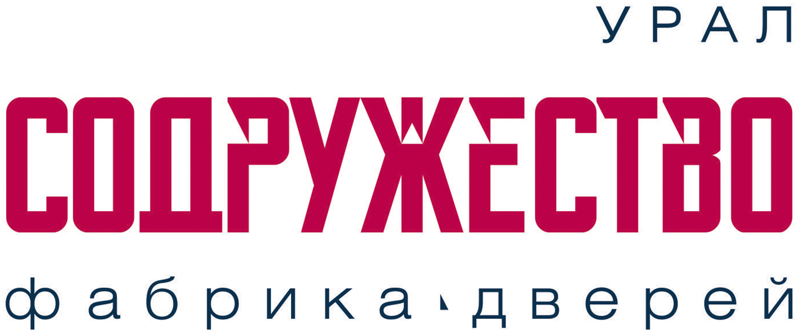 LLC SODRUZHESTVO URAL