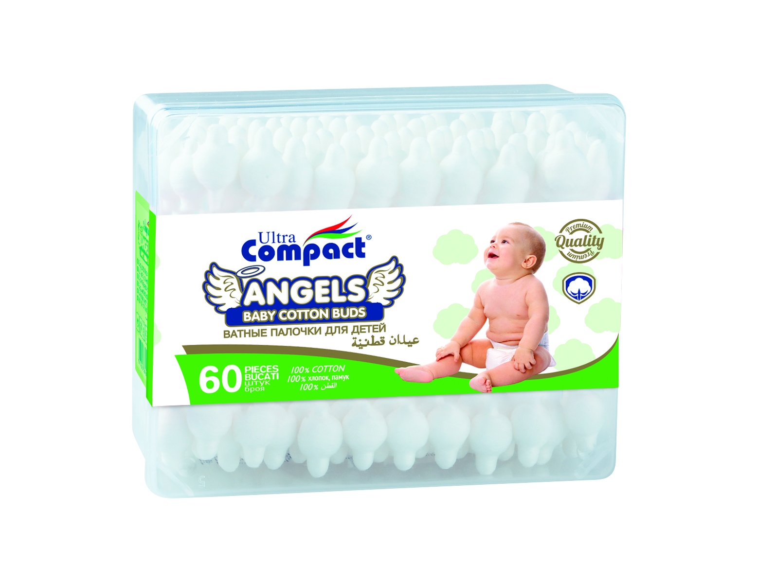 BABY COTTON BUDS 