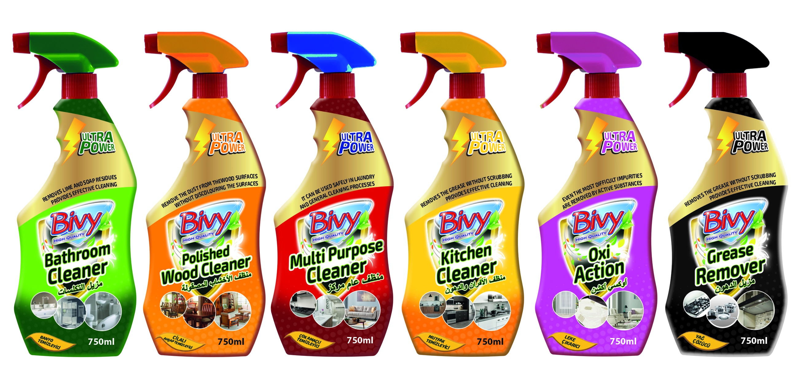 CLEANER