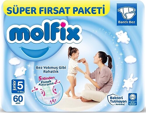 BABY DIAPERS