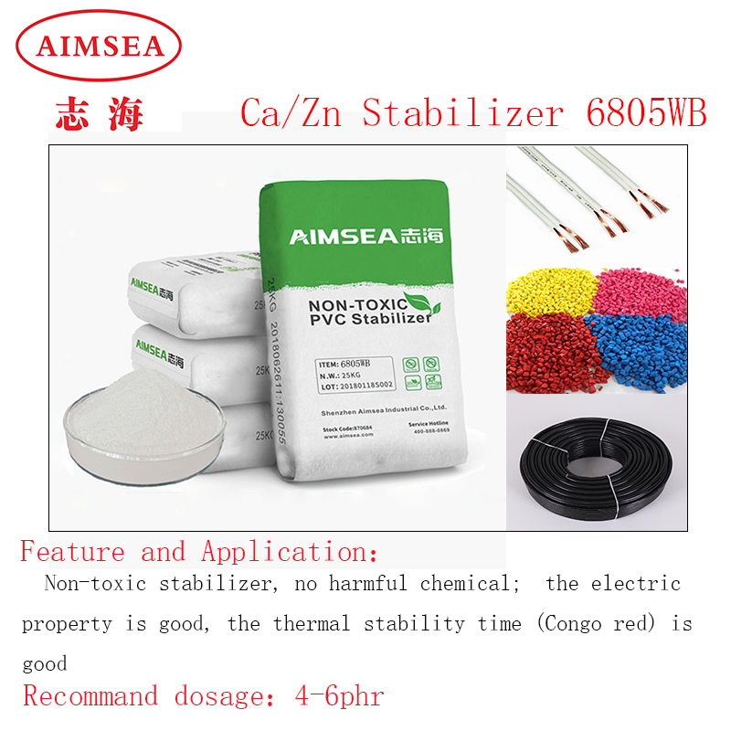 PVC One Pack Ca-Zn Stabilizer for wire and cable & calendering film