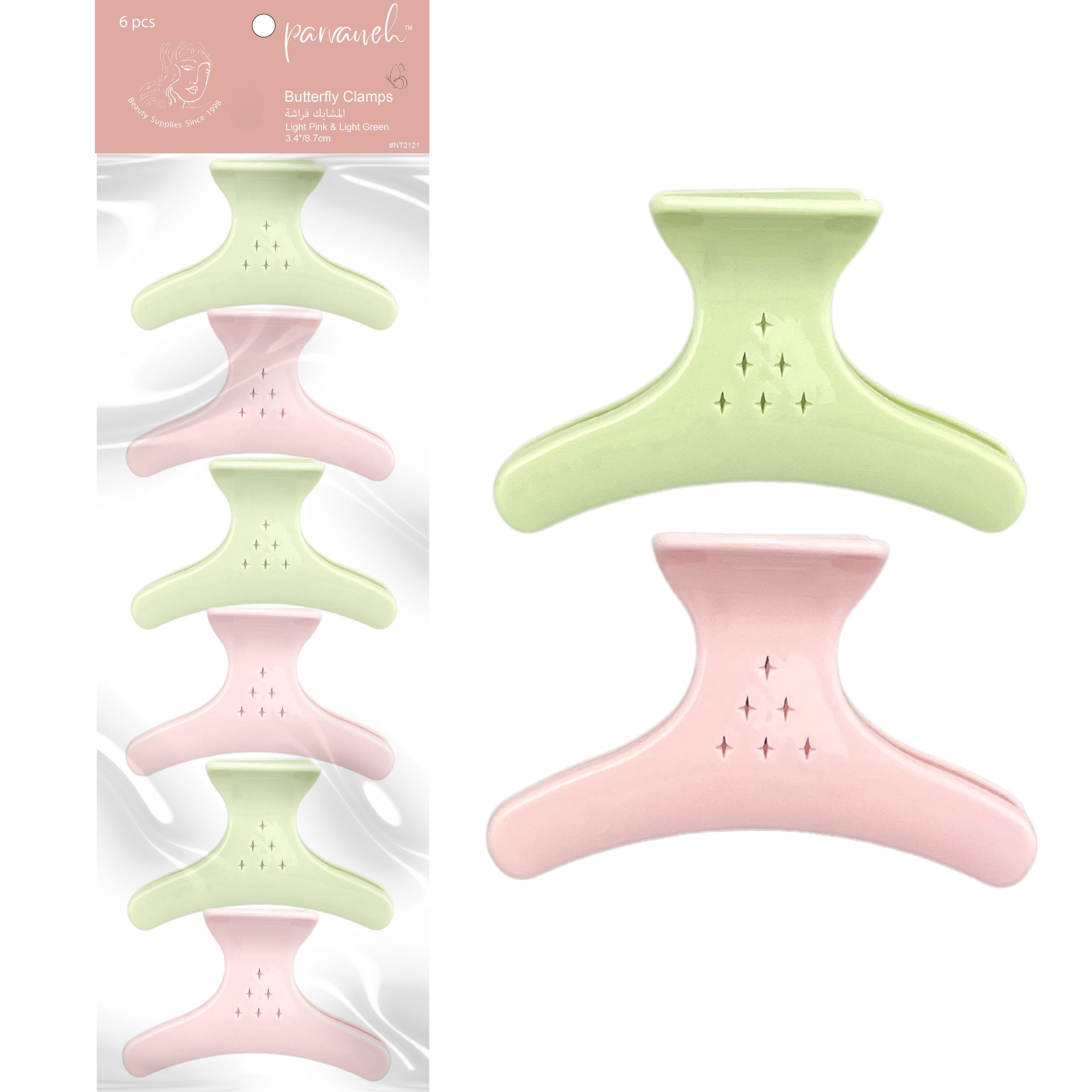 Hair clips
