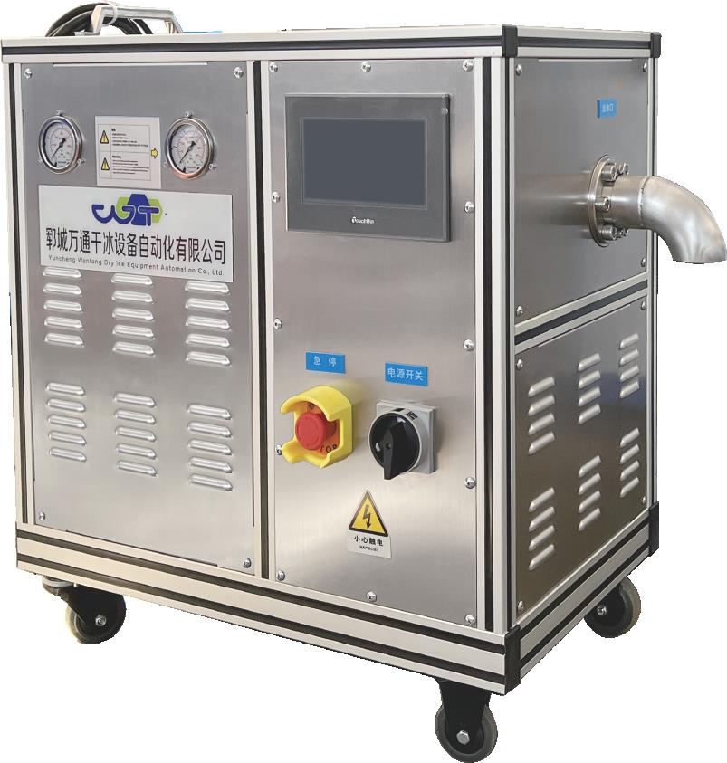 Dry ice pellets maker machine