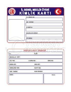 Printed - Non-Printed Mifare Cards