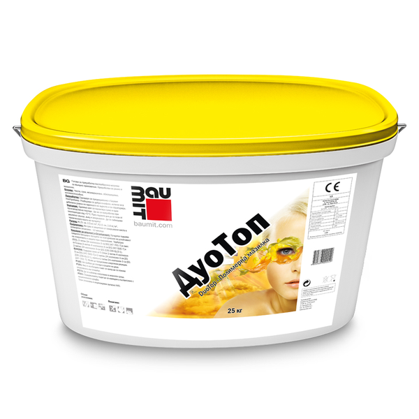 Facade Coating