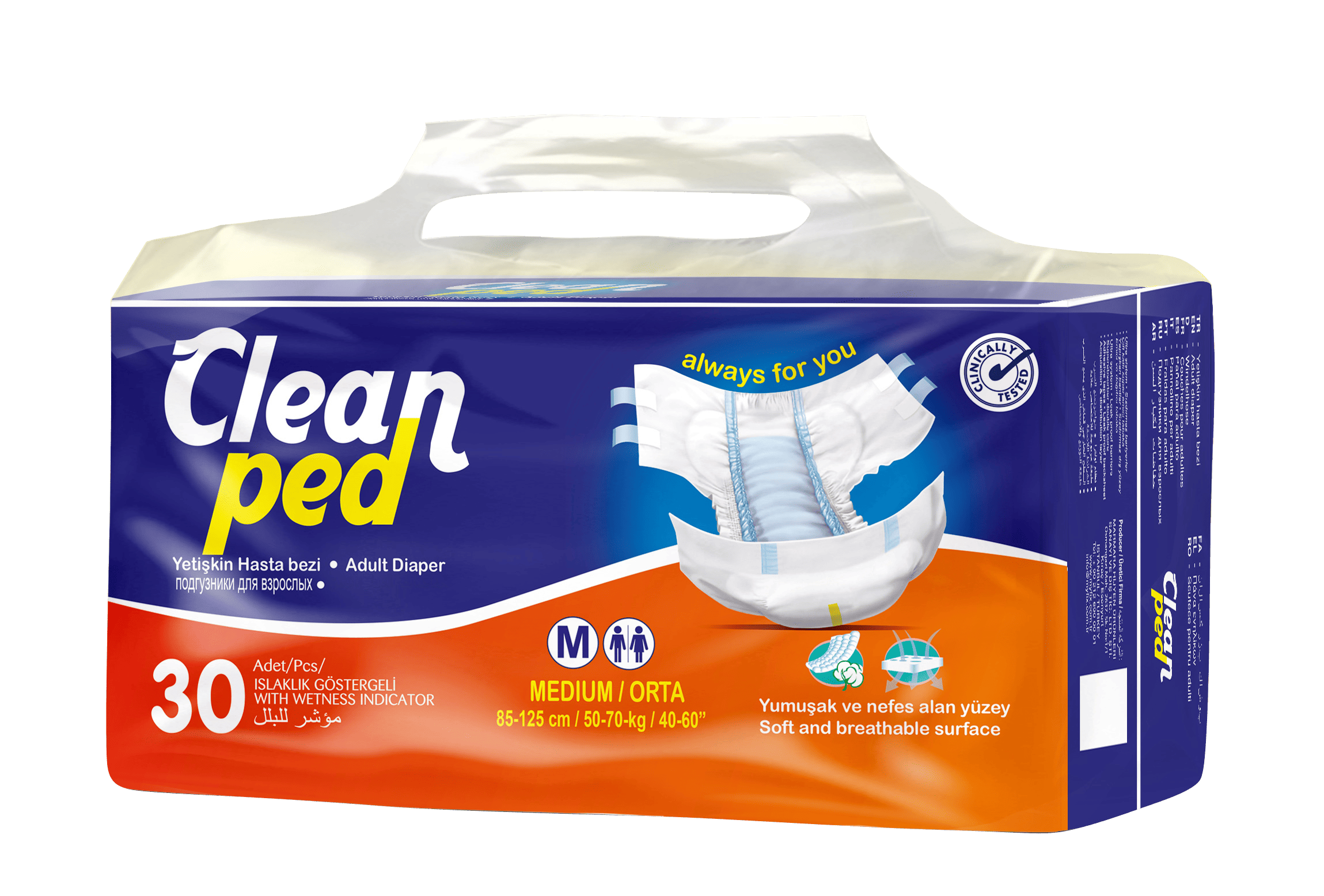 Myfix Adult Diaper