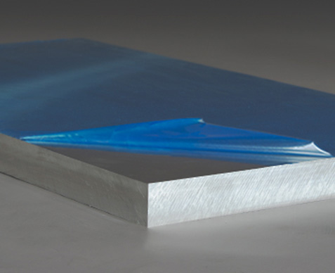 Aluminium rod bar