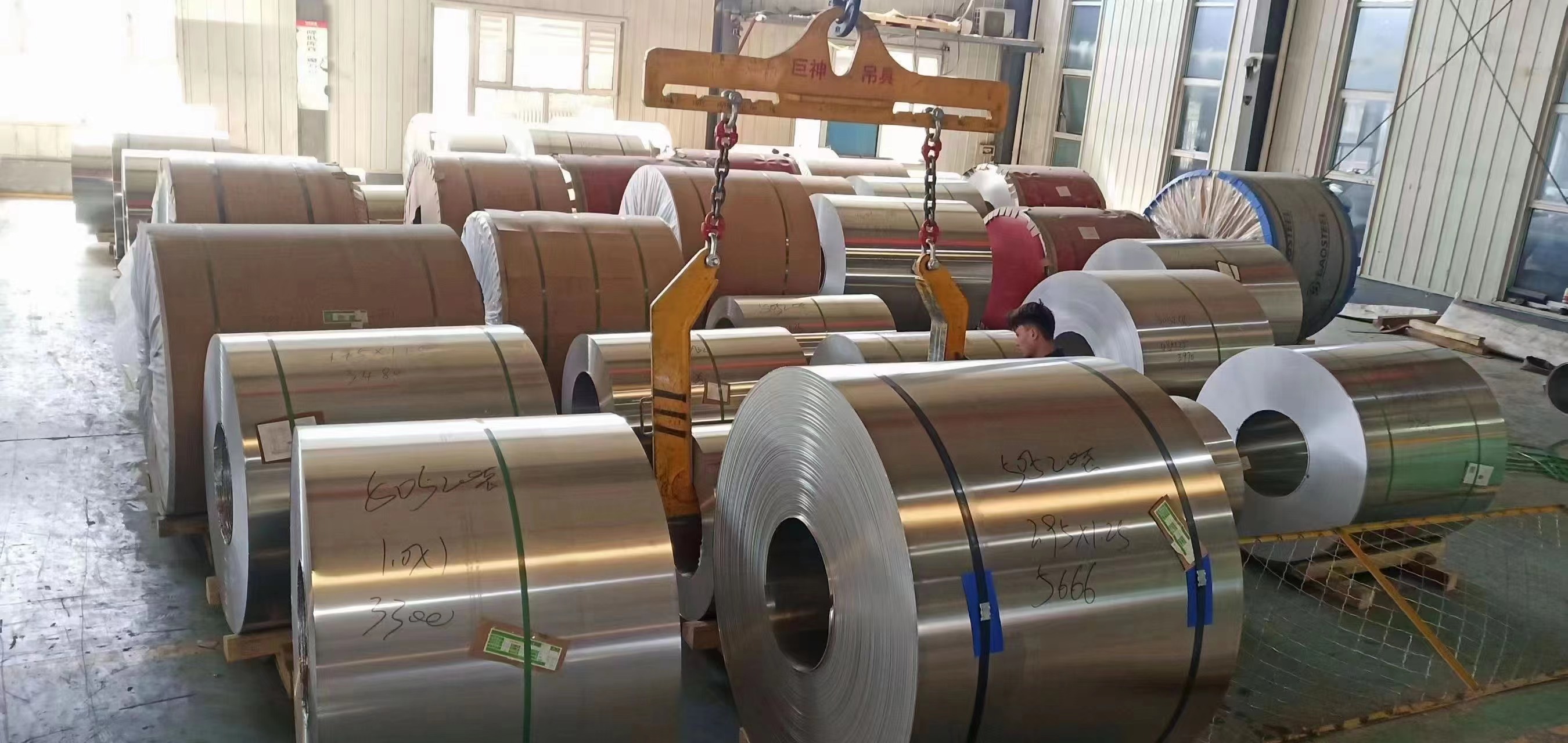 Alloy Aluminium Roll