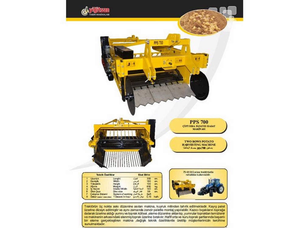 Double Row Potato Harvester Machine