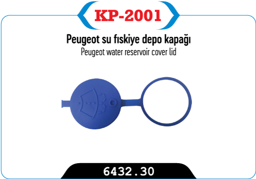 KP-2001 PEUGEOT WATER RESERVOIR COVER LID