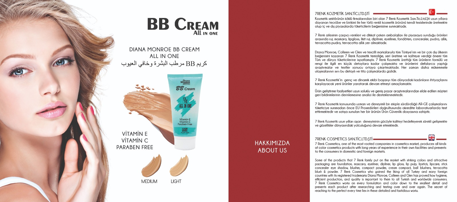 Diana Monroe BB Cream