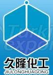 shandong jiulong logo