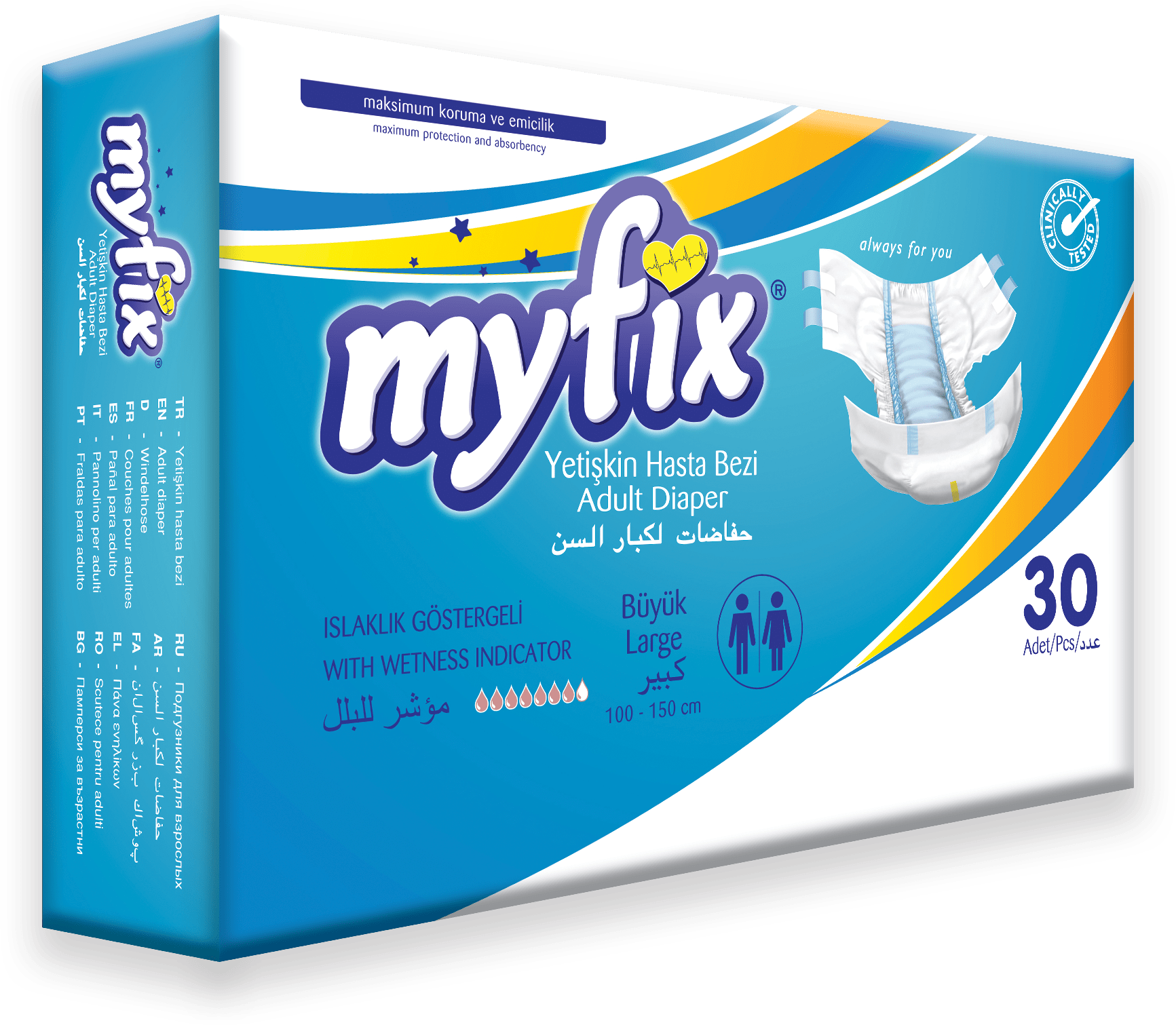 Myfix Adult Diaper