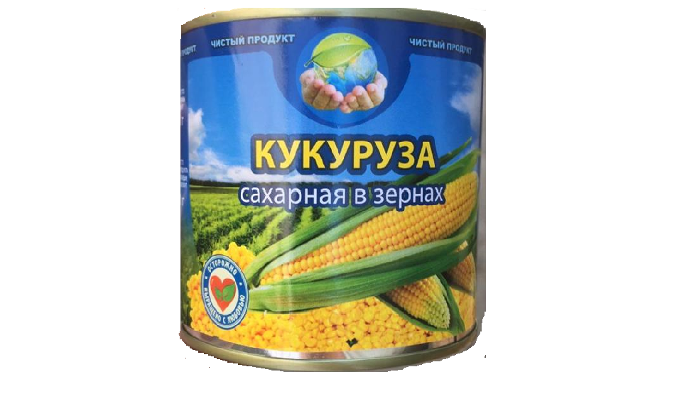 Canned Sweet Corn