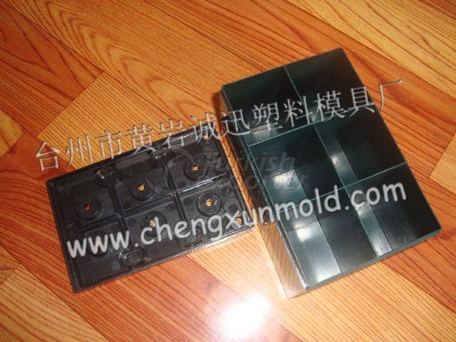 battery case mould/plastic battery mould/plastic car battery shell mould