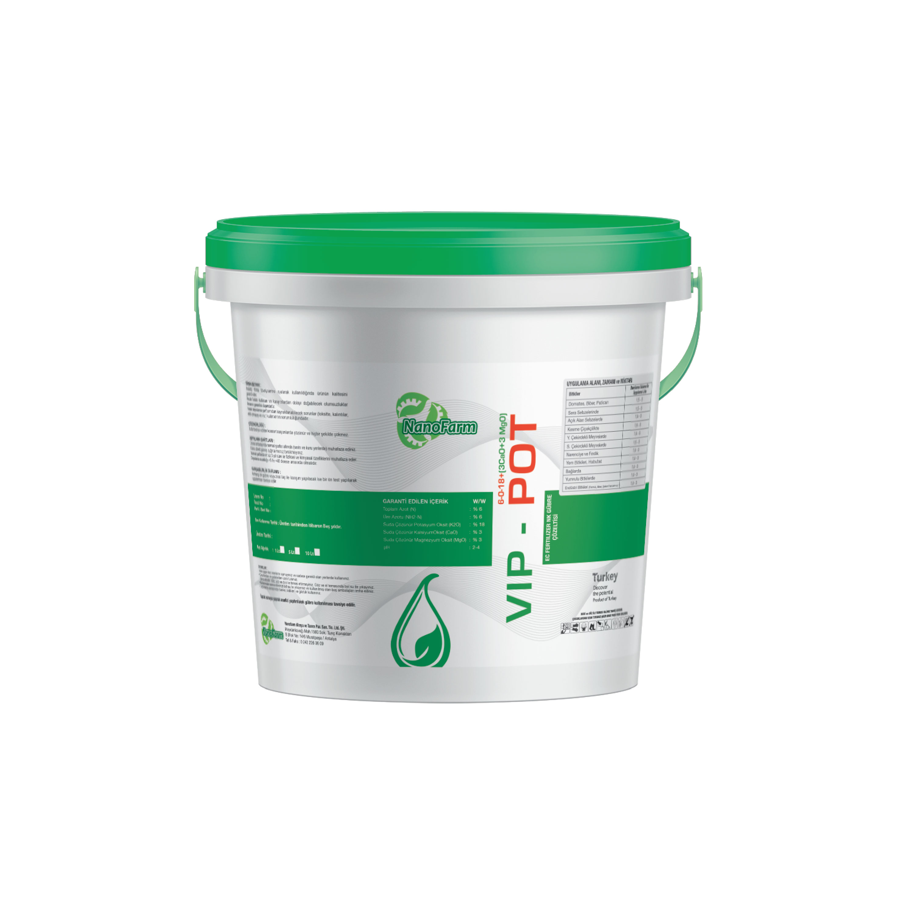 Fertilizer