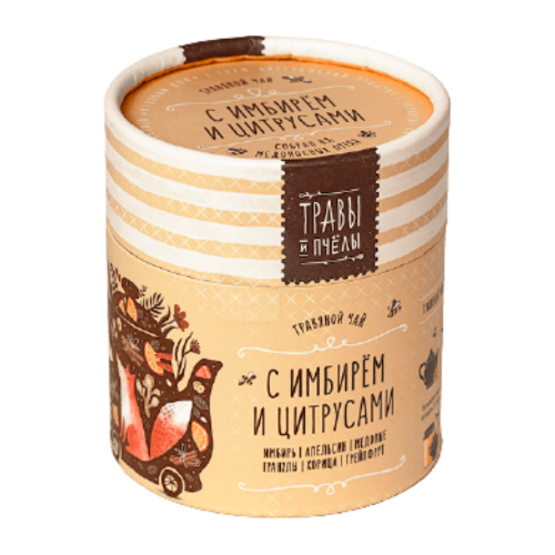 herbal tea with ginger and citrus