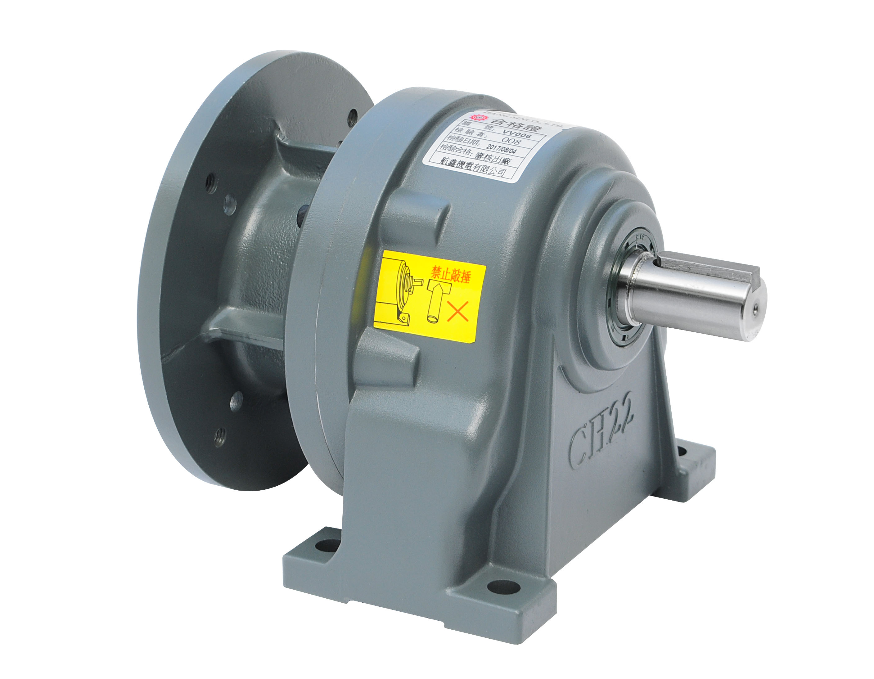 Mount Horizontal Gear Speed Reducers 200W~3700W