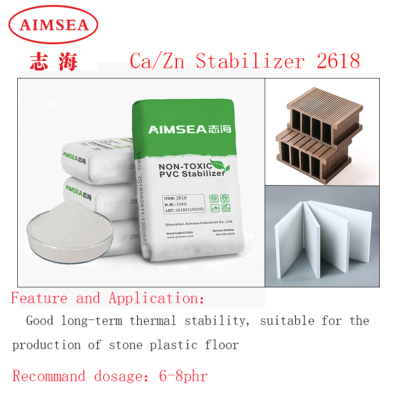 PVC One Pack Ca-Zn Stabilizer for SPC/WPC/LVT floor