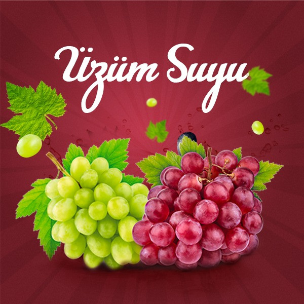 Виноградный сок