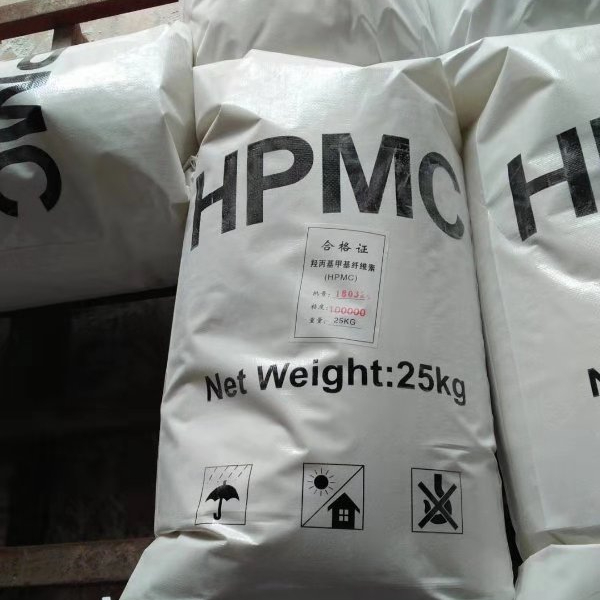 Industrial grade HPMC 9004-65-3 Hydroxypropyl methyl cellulose