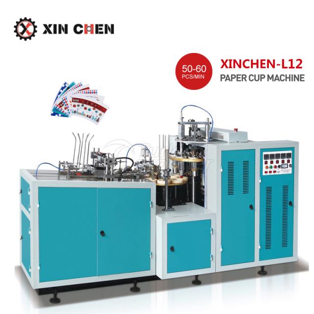 Paper cup making machine 60pcs/min