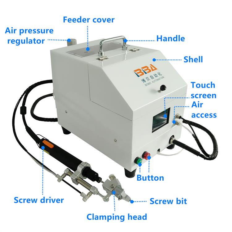 Handheld screwdriver machine,manual screw locking machine,China factory