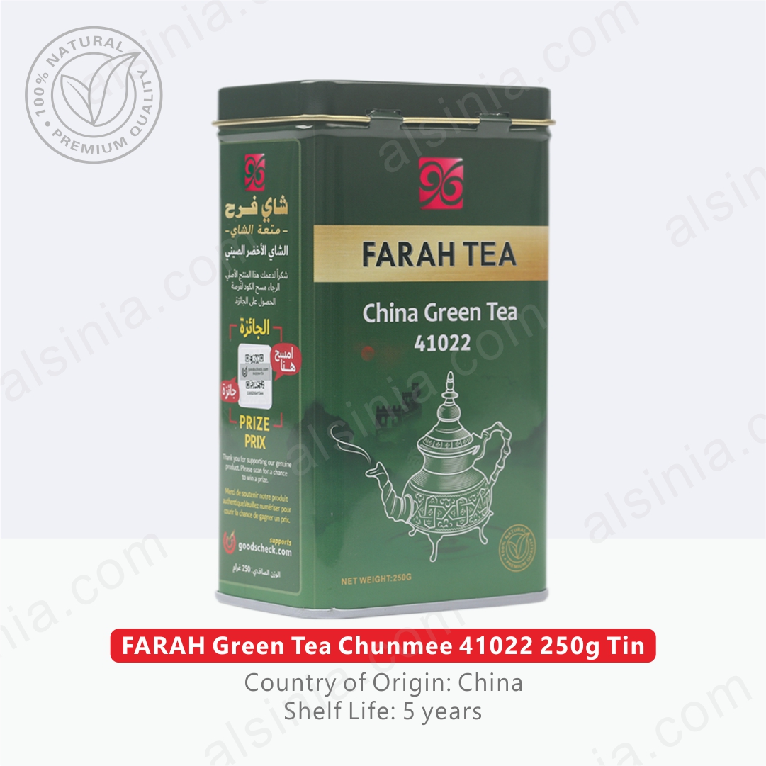 FARAH 41022 250G TIN GREEN TEA CHUNMEE FROM CHINA 