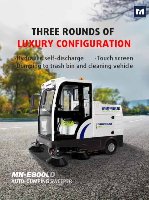 Multifunction street sweeper-E800LD