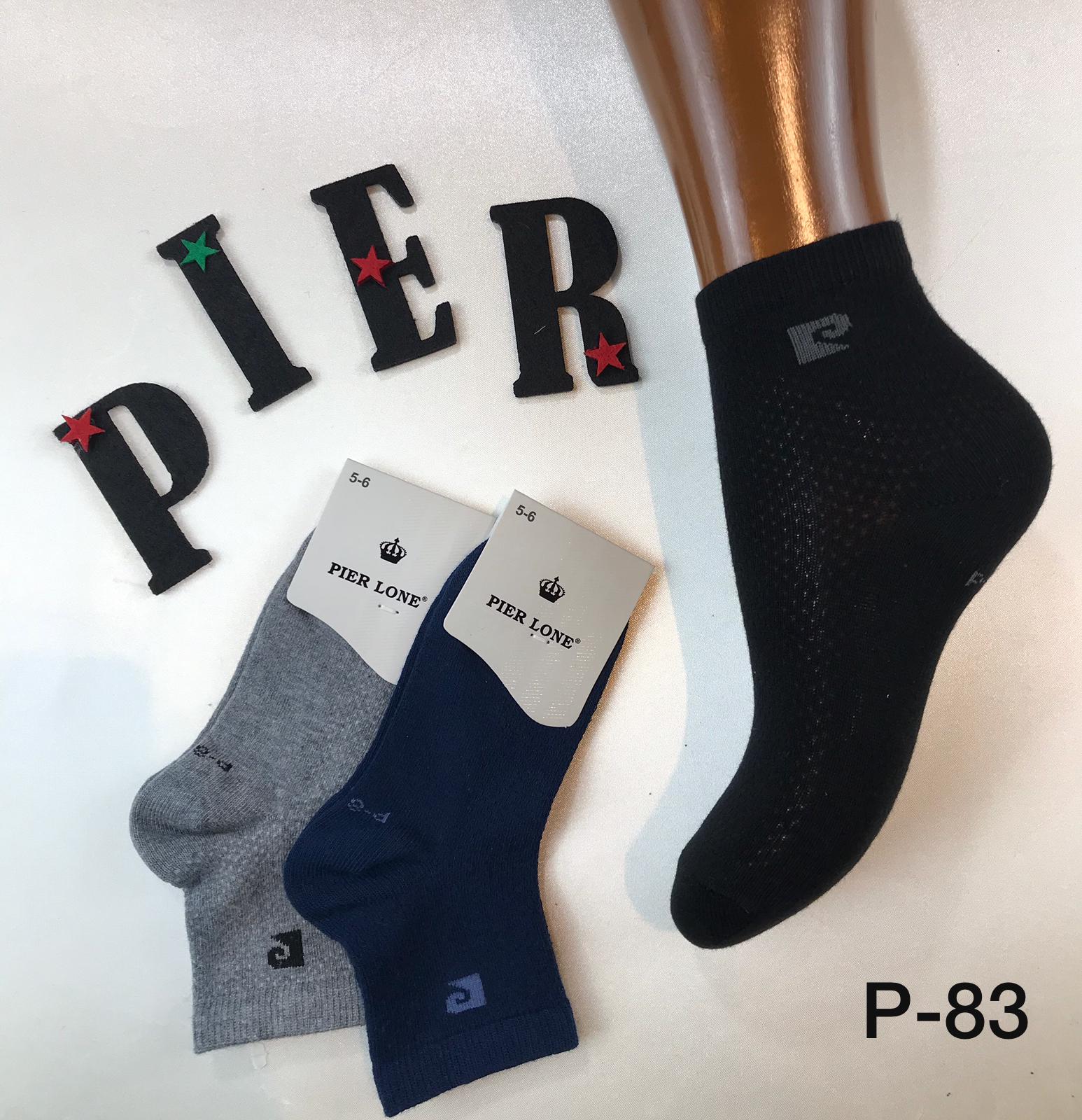 Woman socks