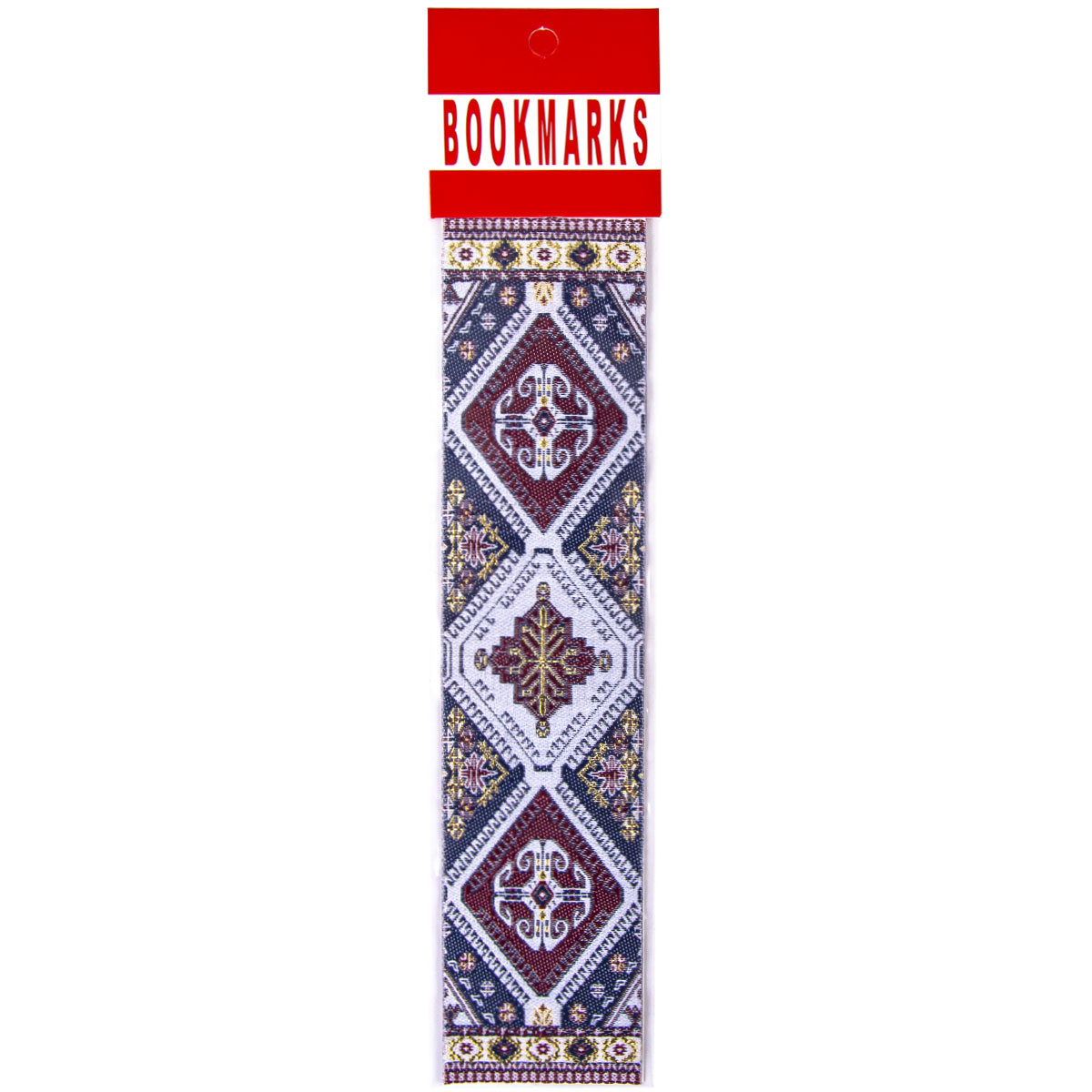 Turkish Woven Bookmark