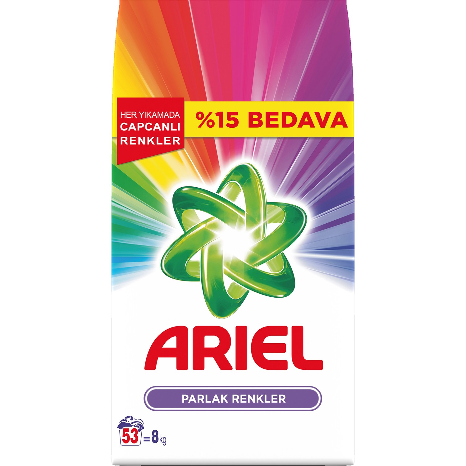 Ariel Aqua Detergente em Pó Colorido Especial 10 kg