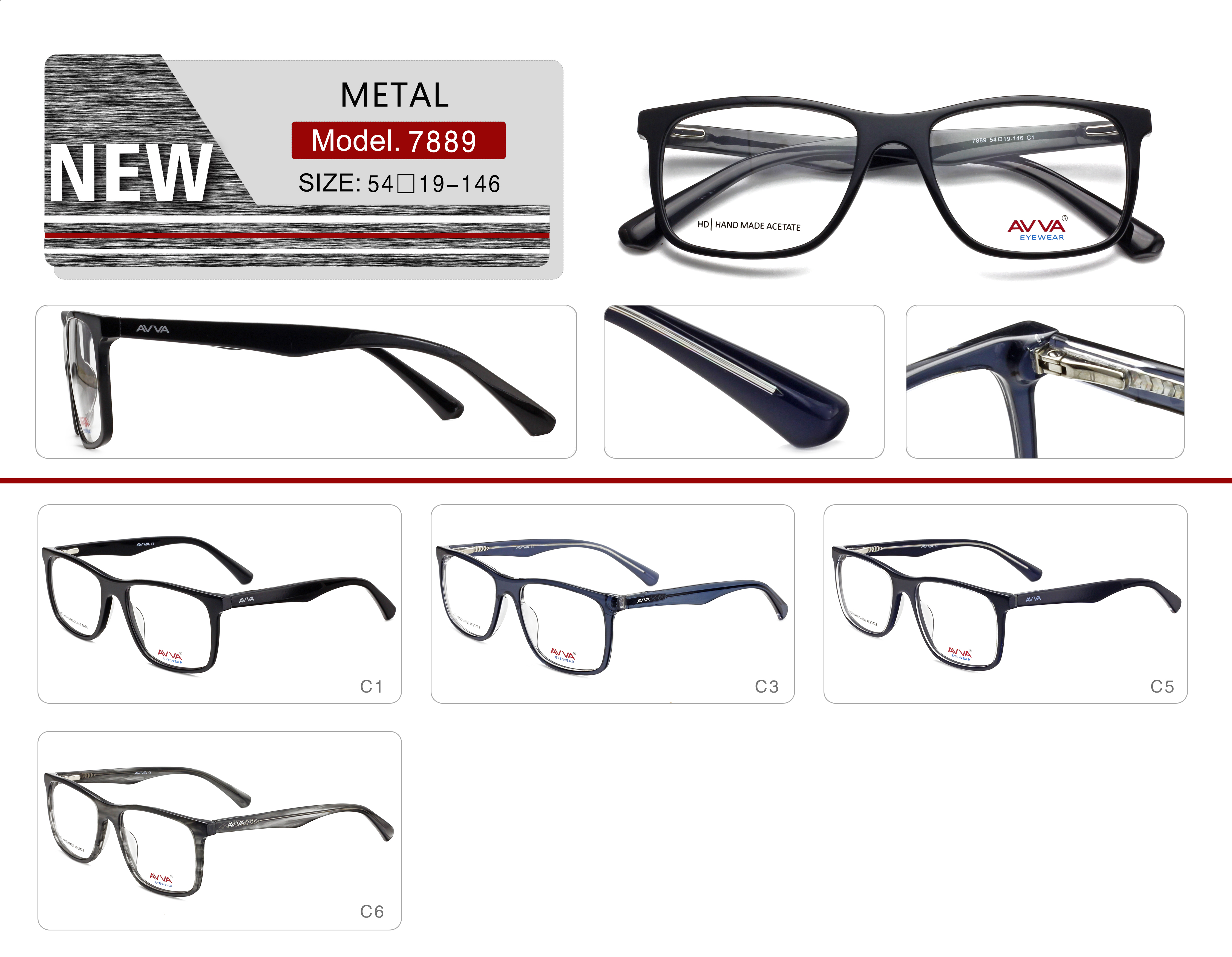 Eyeglasses WEST GATE 1057