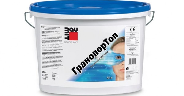 Decorative Coating