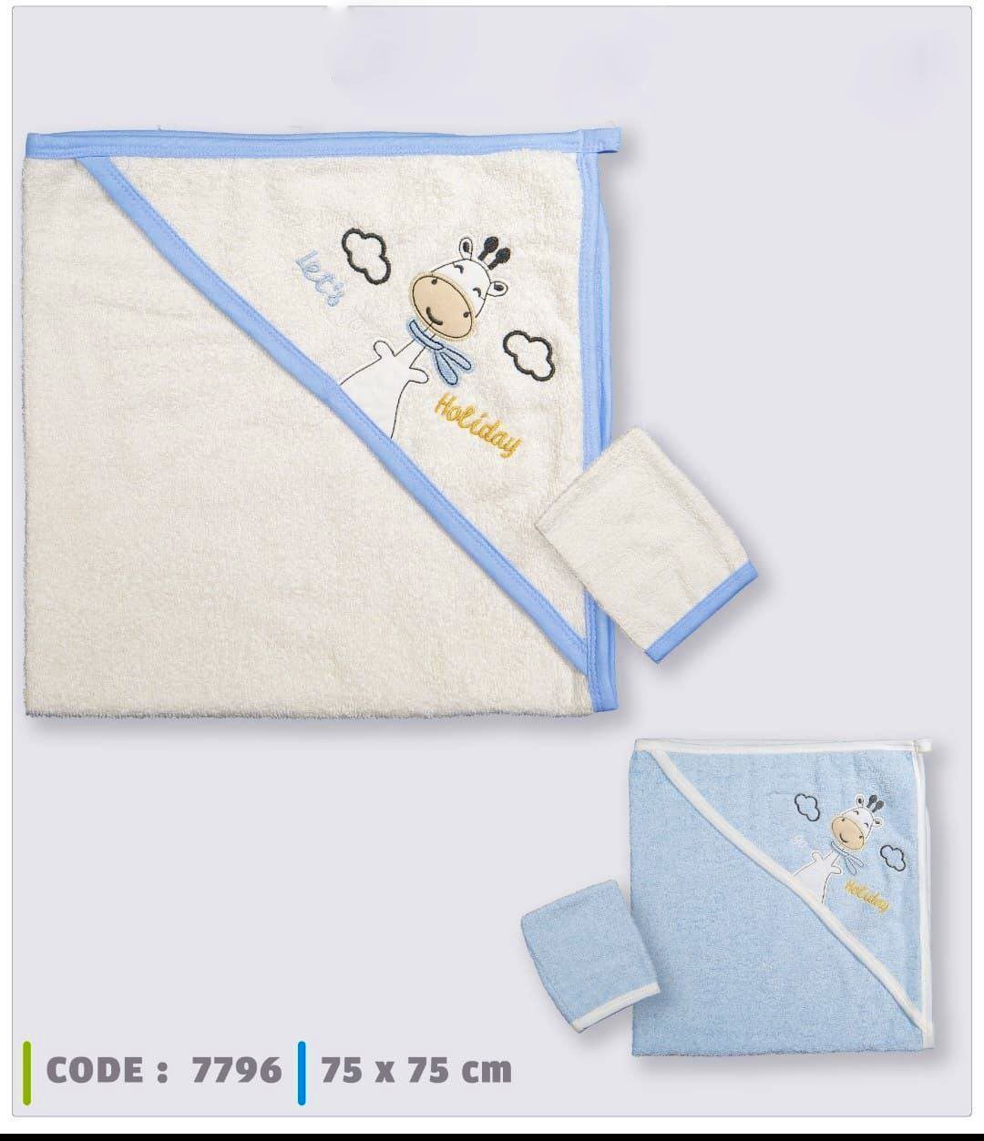 Baby Bath Towel