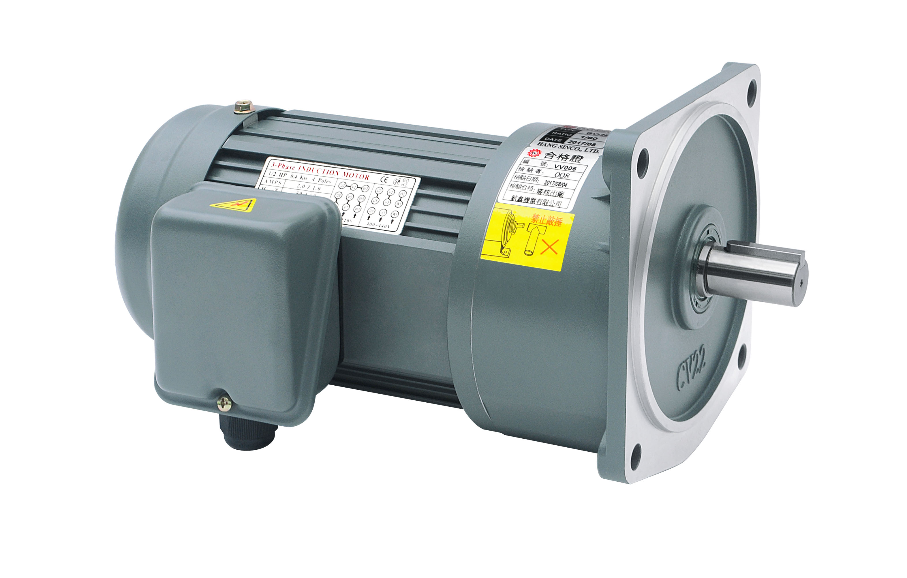 Vertical Gear Speed Reducers 100W~3700W