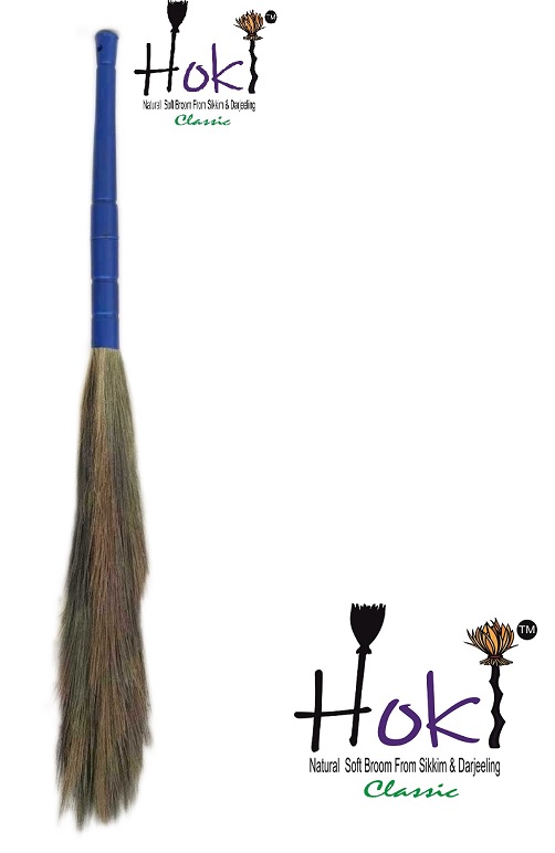 Hokibroom Classic