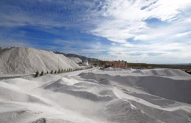 Calcite Reserve