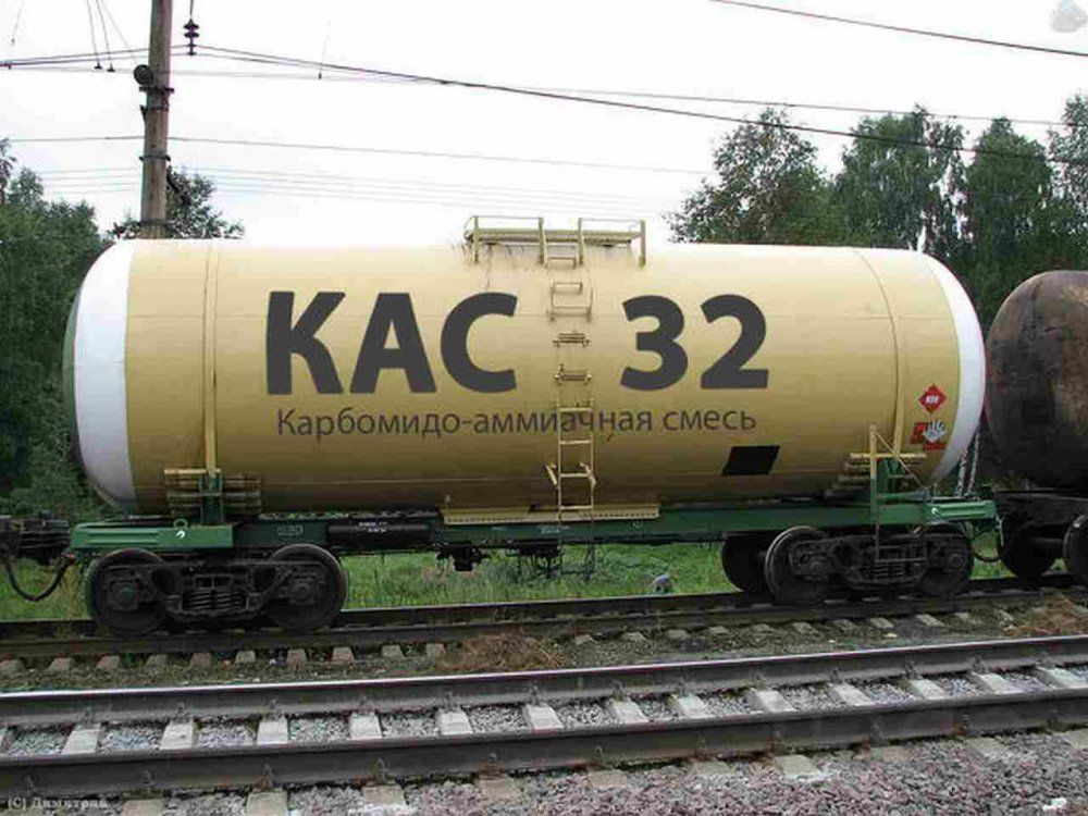 Urea ammonia mixture