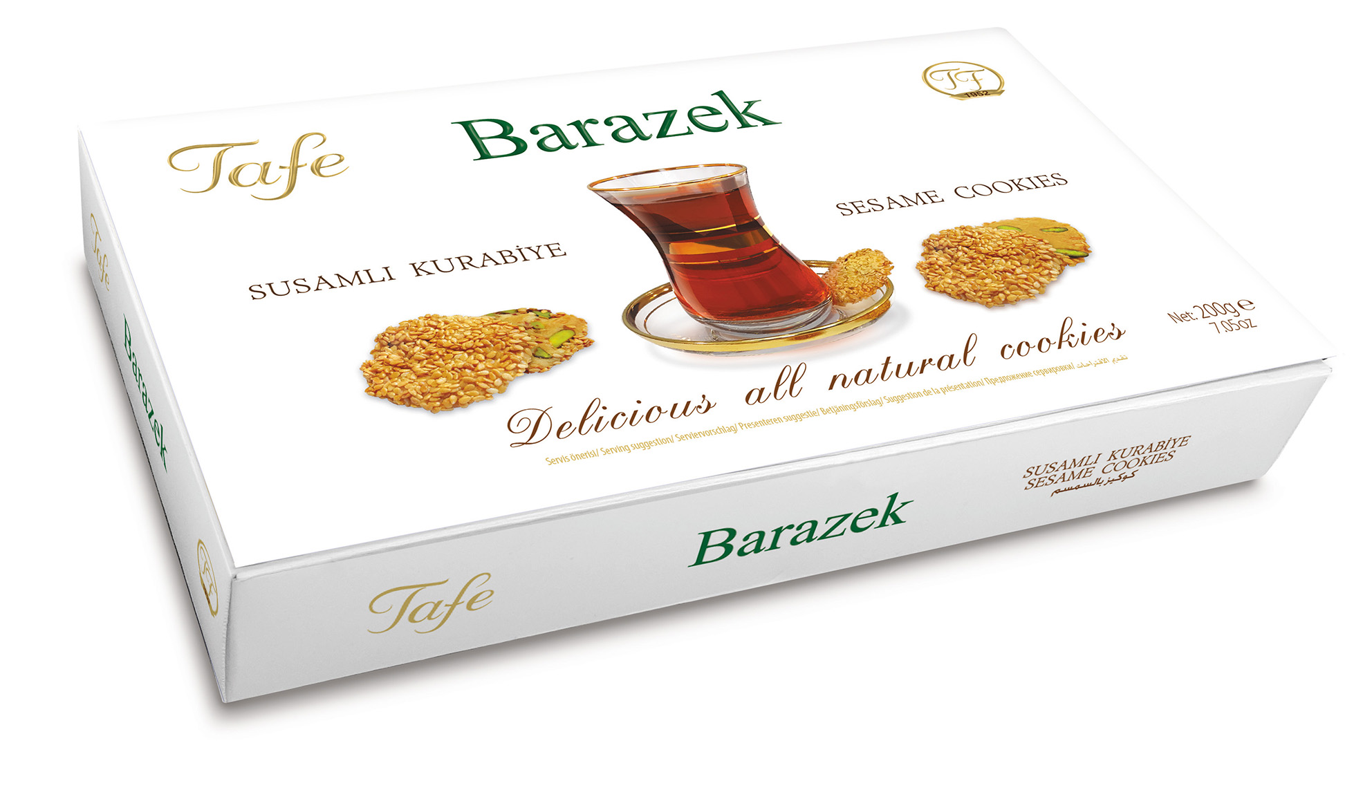 Tafe Barazek Crispy Sesame Cookies with Pistachio Carton Box 200g - Code 274