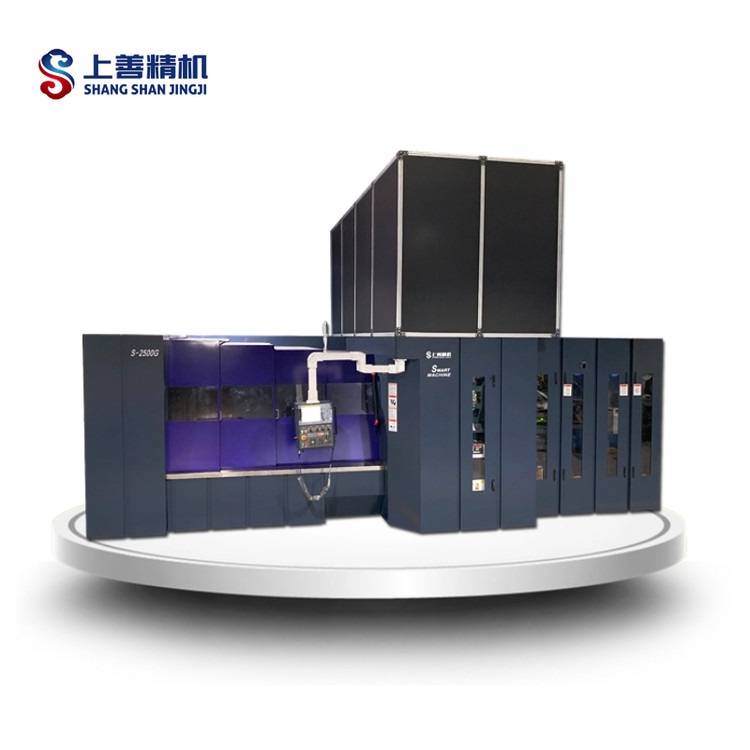 five-axis milling machine