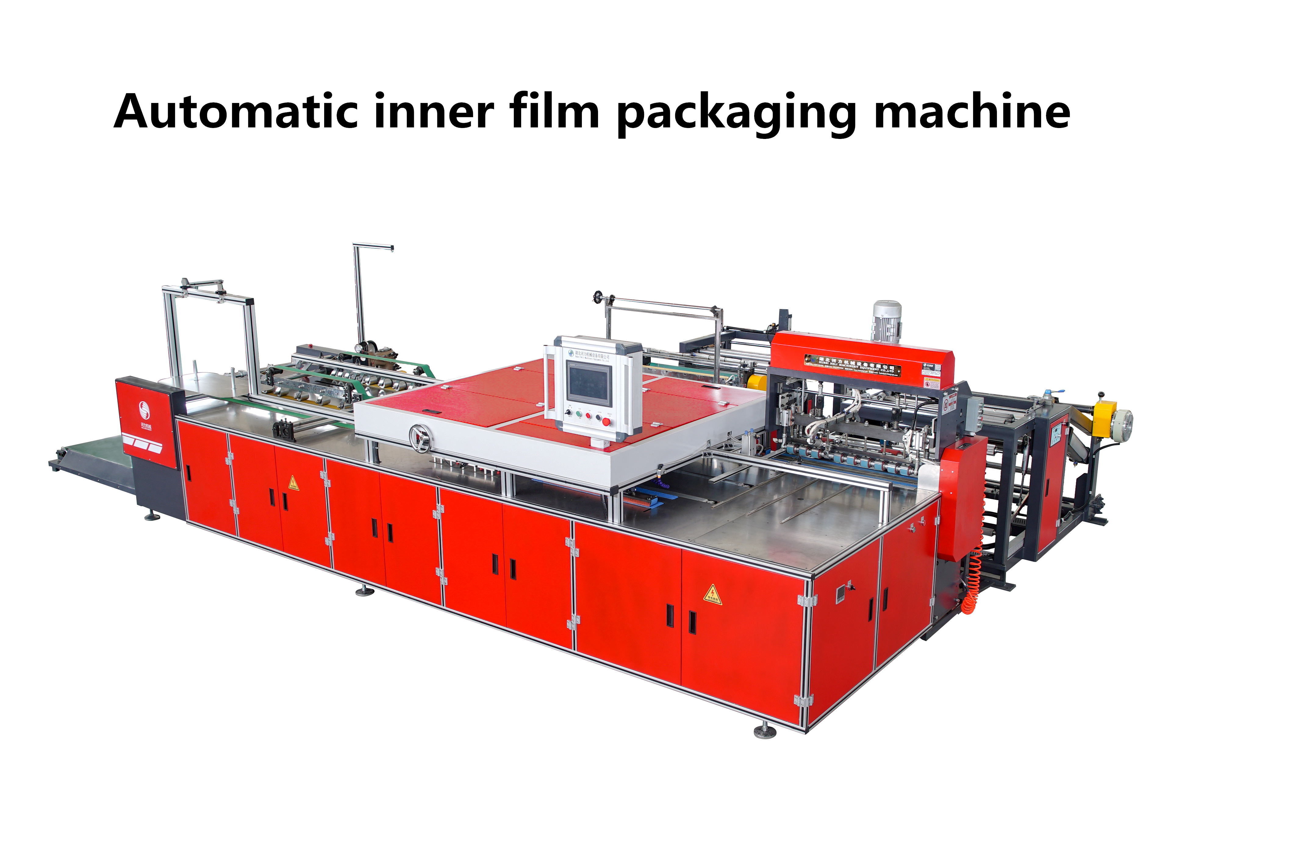 Automatic inner film packaging machine