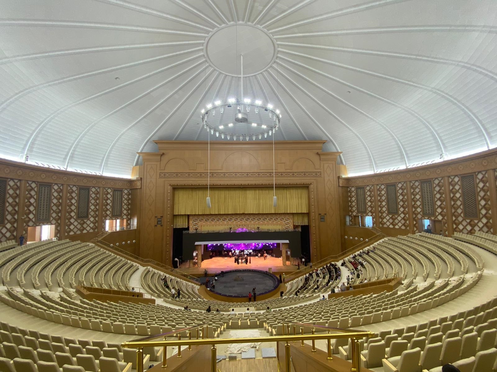 Décoration de salle de conférence