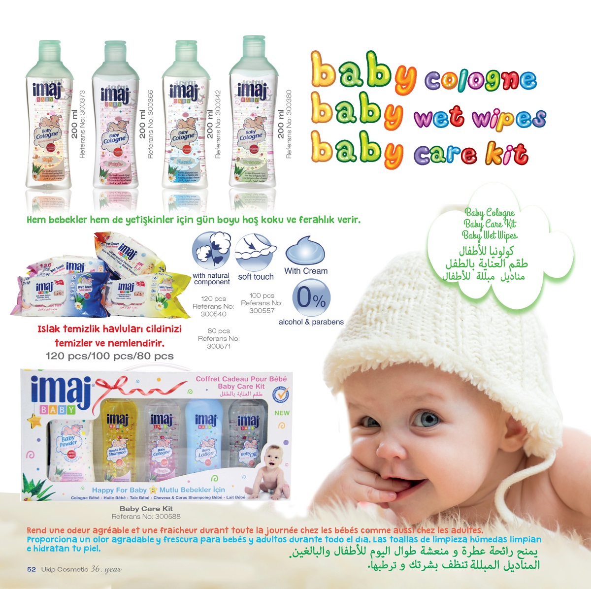 Eau De Toilette Pour Bebe Lingettes Humides Pour Bebe Kit De Soin Pour Bebe Imaj Turquie Turkish Eau De Toilette Pour Bebe Lingettes Humides Pour Bebe Kit De Soin Pour Bebe Imaj Fabricant Kdy Eau De Toilette Pour Bebe Lingettes Humides Pour Bebe Kit De Soin Pour Bebe Imaj Turquie Turkish Eau De Toilette Pour Bebe Lingettes Humides Pour Bebe Kit De Soin Pour Bebe Imaj Fabricant Kdy