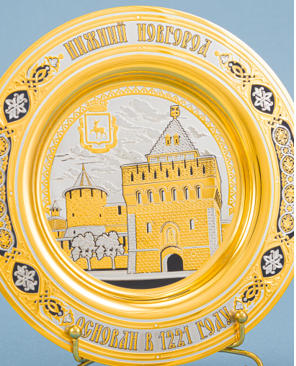 Plaka 'Nizhny Novgorod'