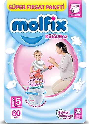 BABY DIAPERS