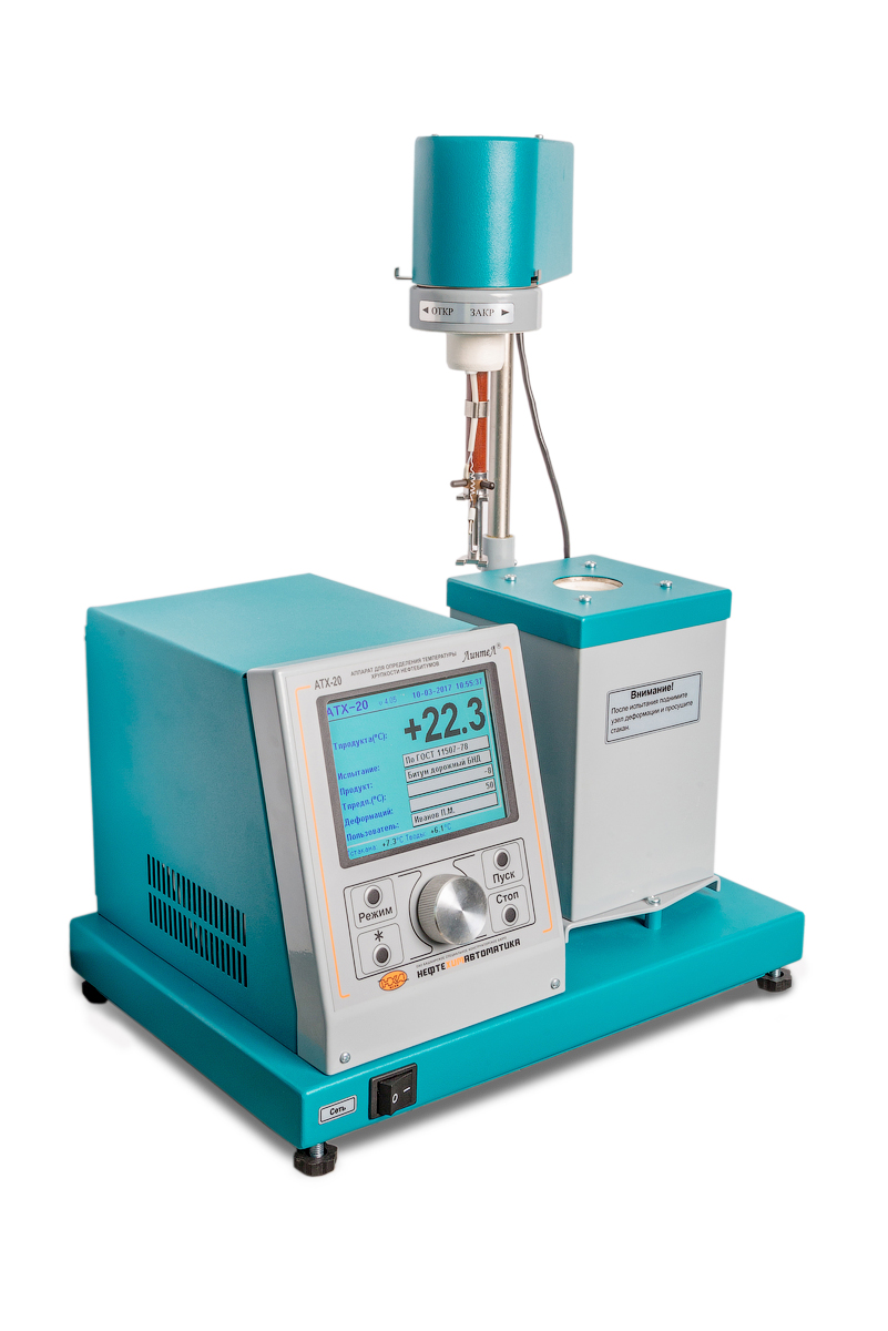 LinteL ATX-20. Automatic machine for determining the brittleness temperature of petroleum bitumen