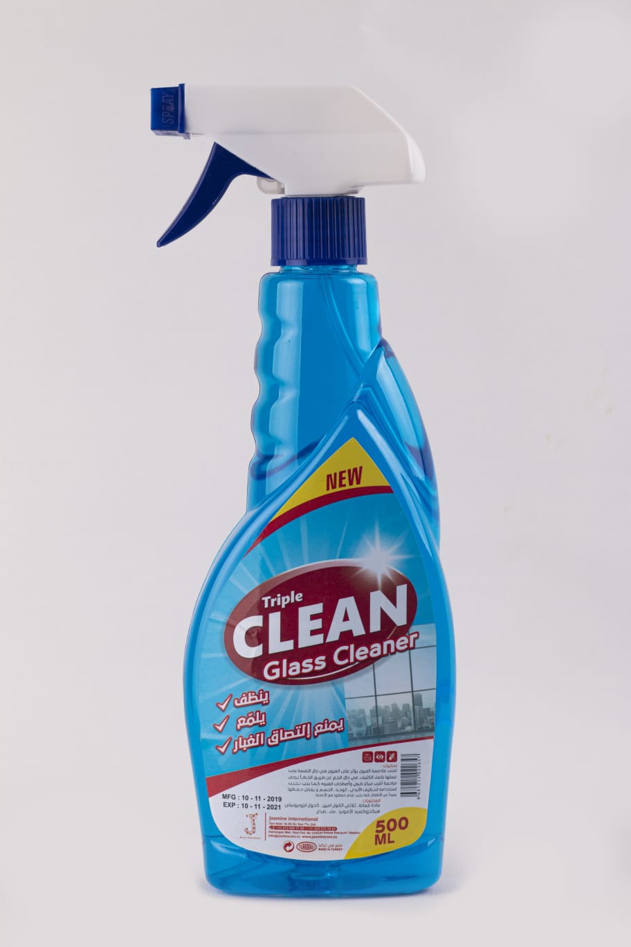 Glass Cleaner