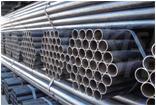 Stainless steel pipe and tube